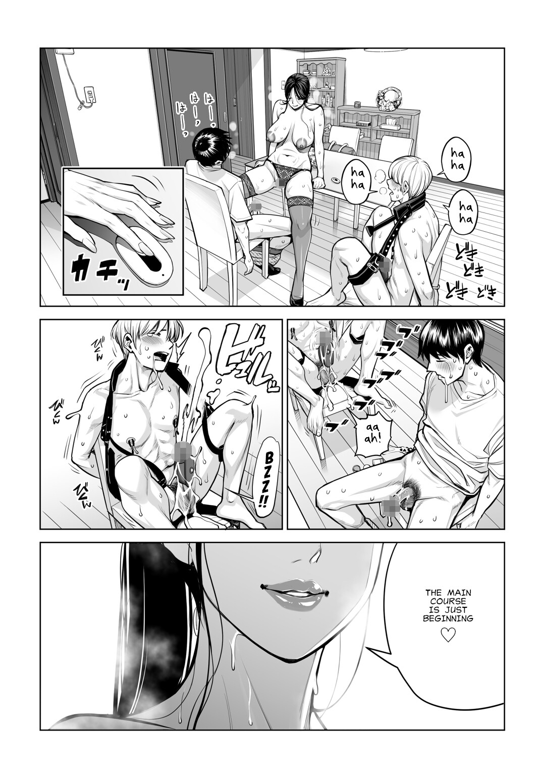 Hentai Manga Comic-Virgin Collector Ai Pt. 2: -Read-75